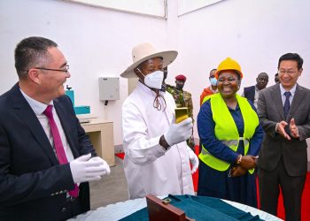 President Museveni Commissions Wagagai Gold Mining Project