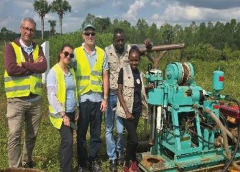 Site Evaluation Studies For CNST Project Begin Under MEMD Supervision